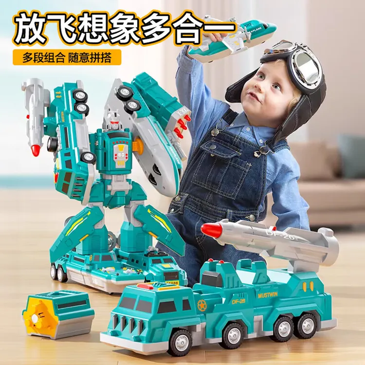 【孩子的礼物】儿童百变变形益智玩具拼装工程车锻炼孩子想象力商品图