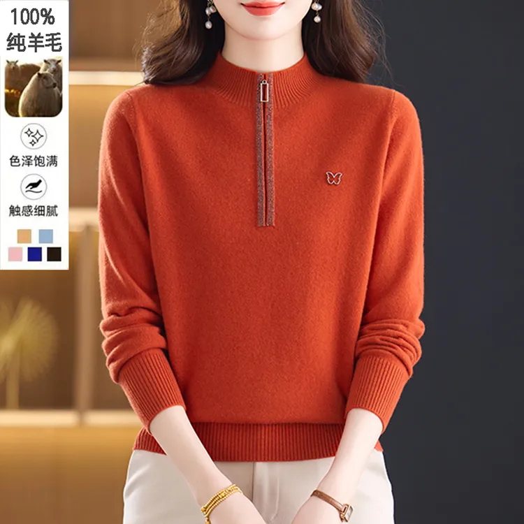 【100%绵羊毛】半高领羊毛衫女装毛衣中老年打底衫妈妈秋冬保暖内搭
