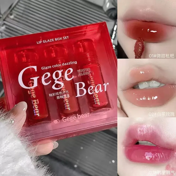 【粉丝福利】Gege bear戈戈小熊釉彩炫色水光唇釉 显白显色显高级