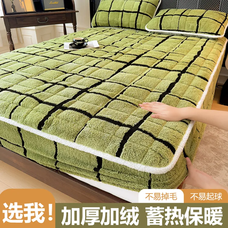 秋冬季牛奶绒床笠加绒床罩加厚夹棉床单床套防尘罩床垫套保护罩
