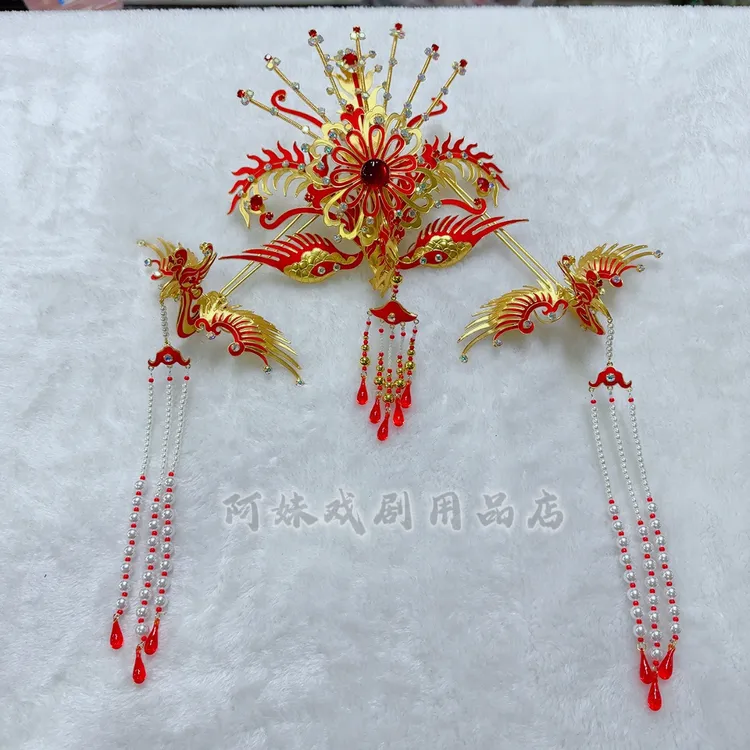 阿妹中式戏剧头饰复古汉服发饰戏曲越剧粤剧花旦小姐丫鬟点綢正凤