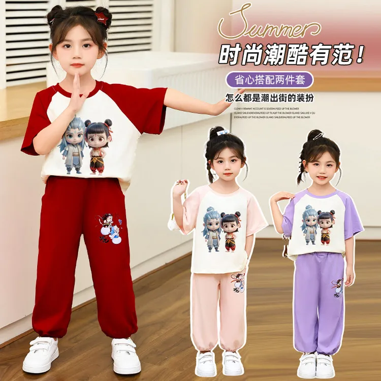 儿童出街宝宝童装衣服爆款春秋套装休闲春夏卡通动漫女童中大童