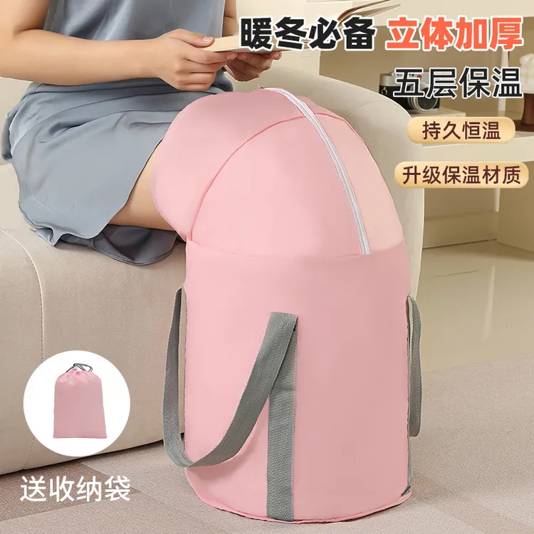 【泡到膝盖】新款加厚泡脚桶便携式旅行家用保温可折叠收纳足浴桶