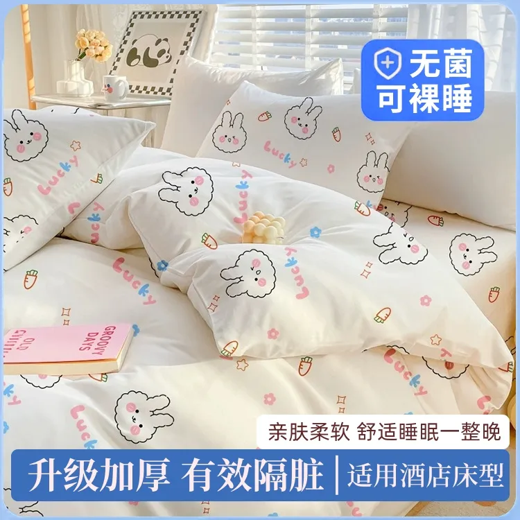 棉佳人一次性床单被套旅行出差无菌亲肤印花酒店四件套三件套隔脏商品图