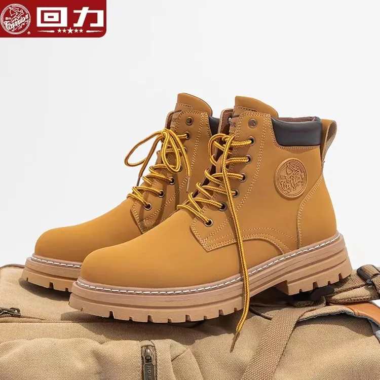 回力男鞋秋季真皮马丁靴男款工装鞋登山鞋情侣款增高大黄靴鞋子