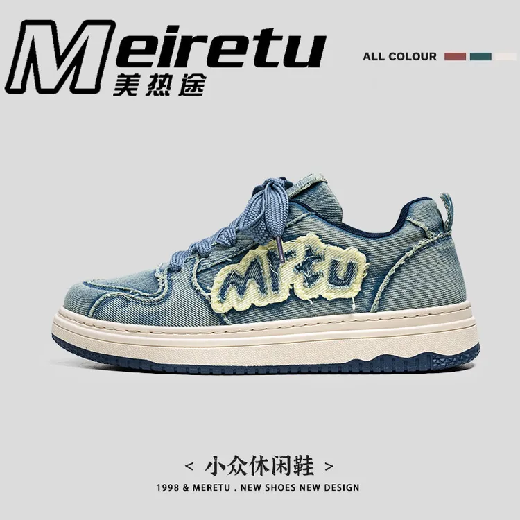 Meiretu/美热途992学生休闲板鞋潮流情侣百搭帆布复古休闲鞋