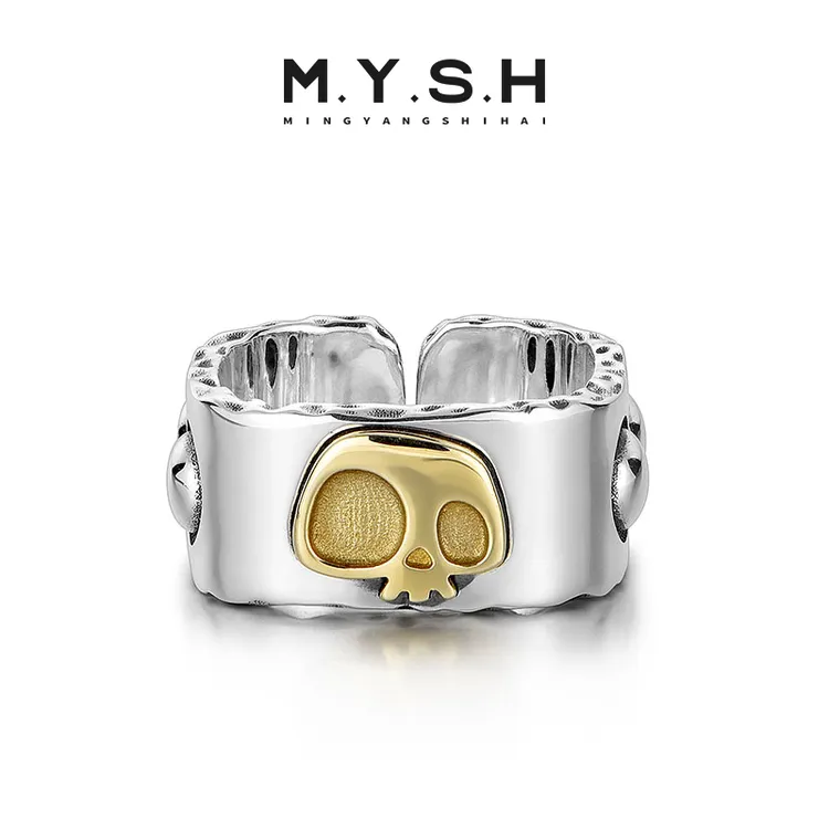 925银戒指 MYSH铭扬饰海骷髅戒指男潮小众开口戒指环可调节