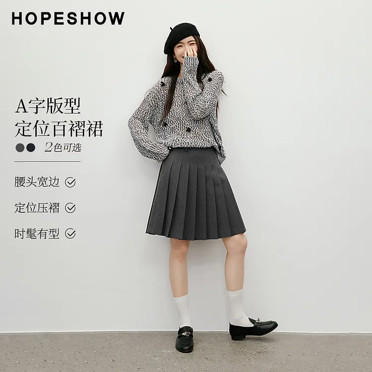 红袖2025秋新款女装 MIU系知识分子风定位压褶A字短裙90225281502