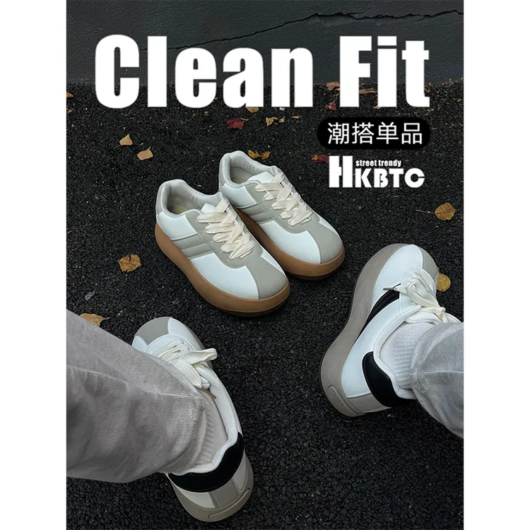 HKBTC Normcore蓬蓬鞋低帮厚底休闲鞋新款男低帮面包鞋丑萌休闲鞋