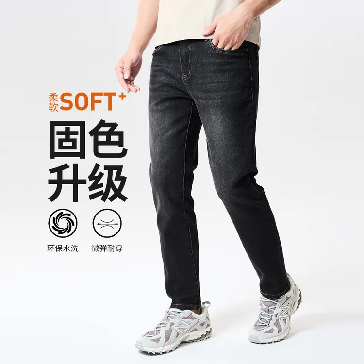 【专柜同款】与狼共舞新款直筒复古夏季黑色牛仔长裤休闲男款牛仔裤