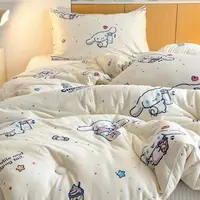 【玉桂狗豆豆被】100四季柔软透气亲肤加厚豆豆被