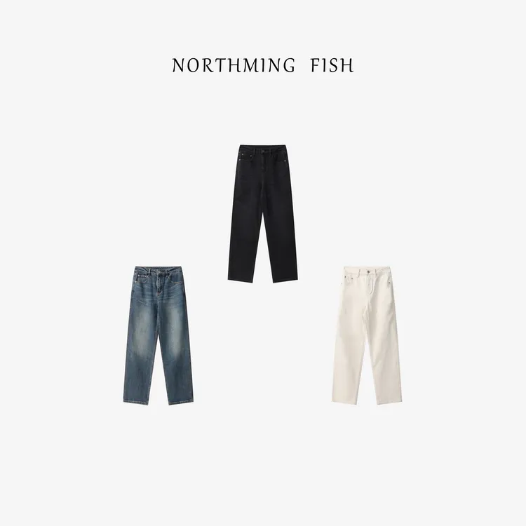 NorthMing fish「修胯神器」休闲复古 时髦立体水洗法棍牛仔裤
