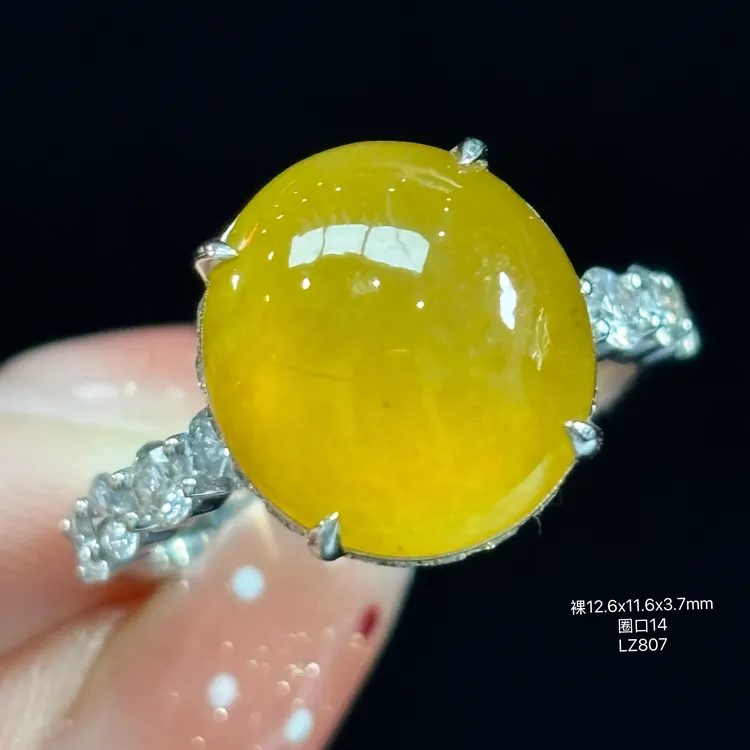 《缅甸翡翠珠宝严选》冰黄翡蛋面玉石戒指（下单质询客服）LZ