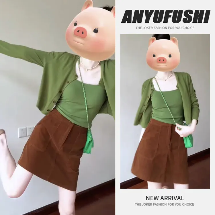 早秋穿搭一整套女2025新款洋气减龄小清新开衫吊带半身短裙三件套