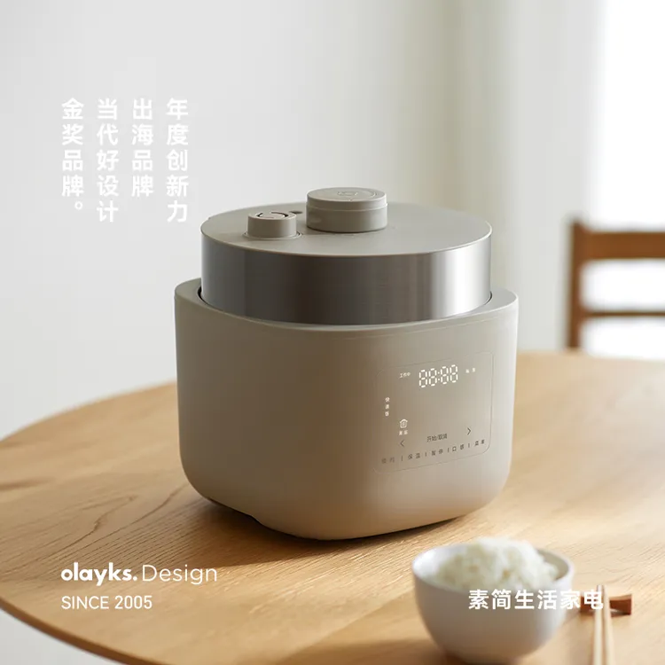 olayks立时无涂层电压力锅电饭煲二合一家用4L多功能电高压锅微压