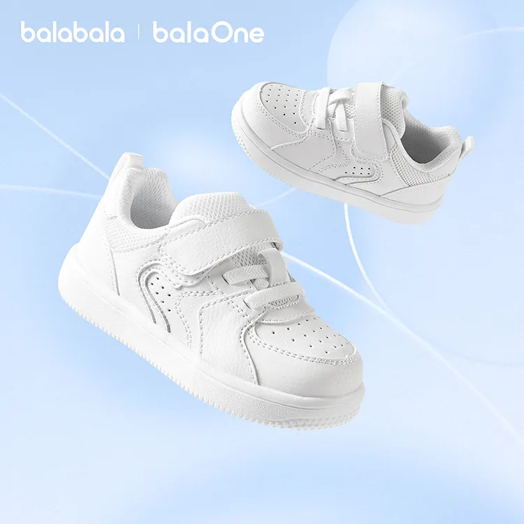 【balaOne】巴拉巴拉童鞋儿童板鞋男女童2026新款春秋透气小白鞋