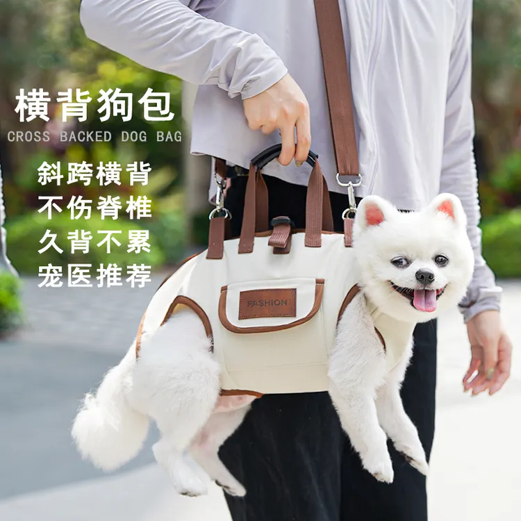 中小型狗狗猫咪外出便携单肩手提斜挎包四用宠物背包用品牵引比熊