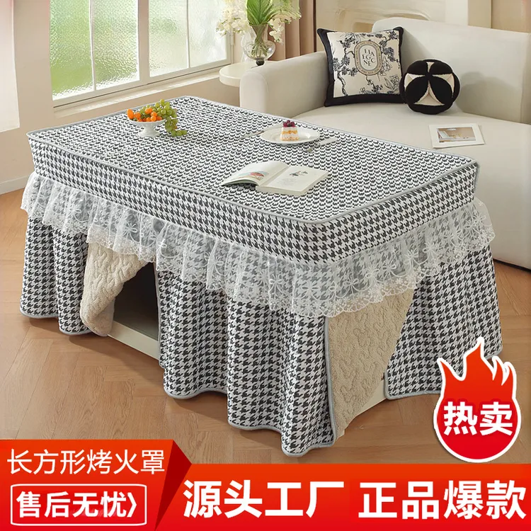 冬季加厚长方形电炉罩烤火桌子罩套烤火炉被电桌取暖炉布卓布罩套