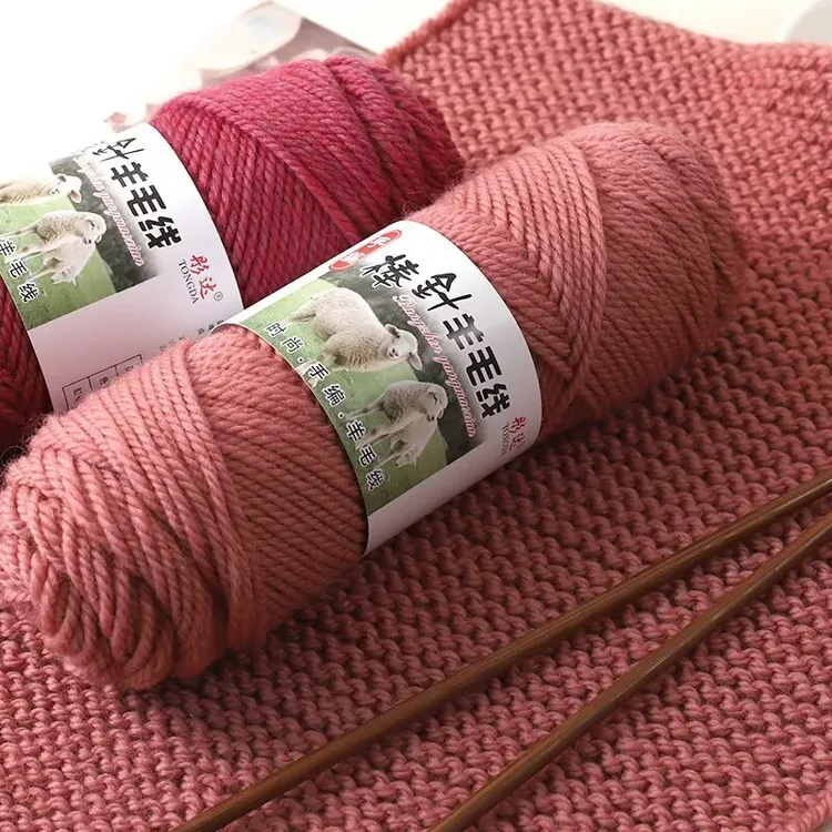 棒针羊毛线羊驼绒粗毛线手工编织绒毛毛衣围巾线亲肤柔软适合秋冬