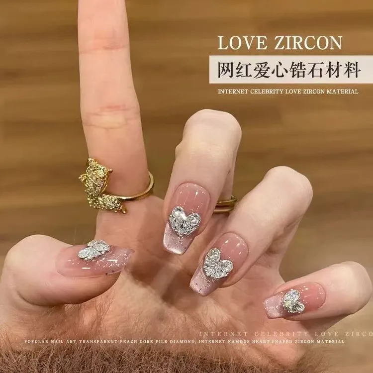 爱心蝴蝶拼钻美甲锆石饰品材料包银白色曝闪爱心三角马眼指甲平底