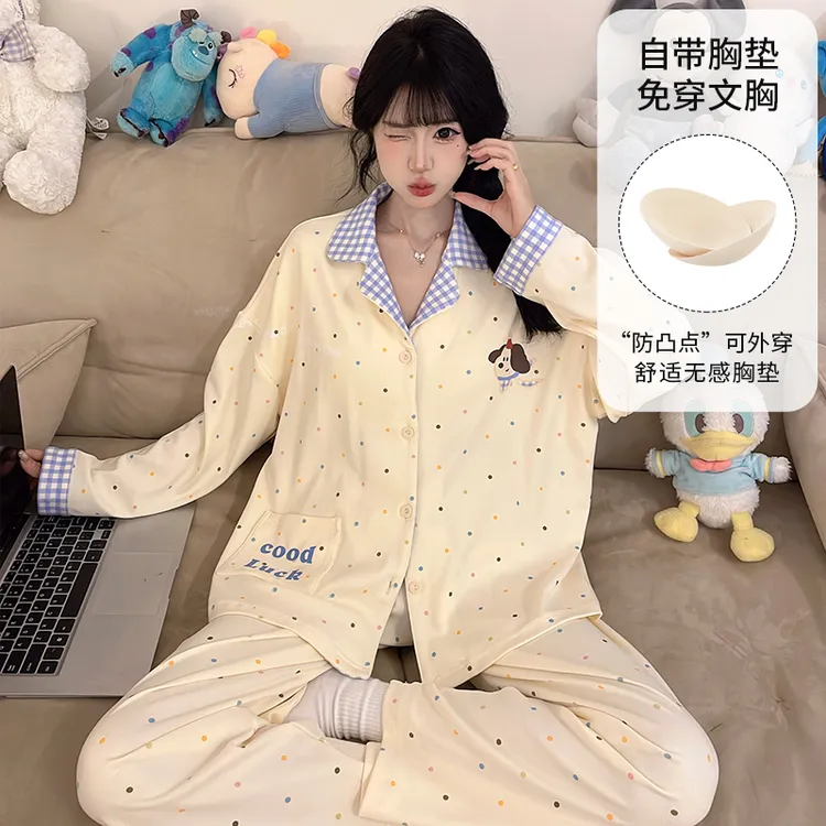 长袖睡衣女士带胸垫春秋新款可爱秋季少女开衫长袖长裤家居服套装