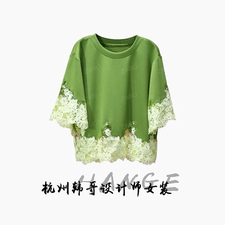 【韩哥女装】2025《青芜》冬青绿拼接勾花蕾丝下摆气质短袖8892-C8