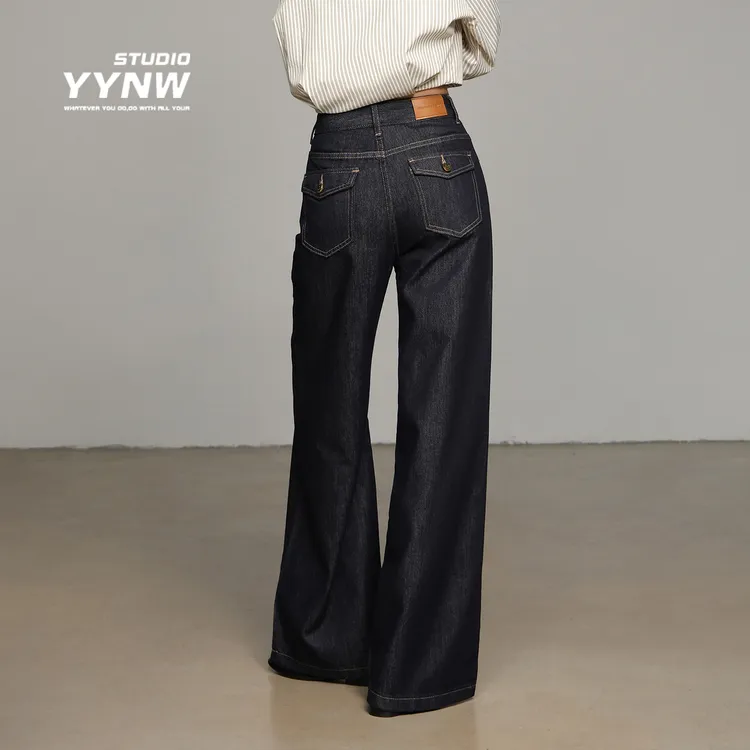 原牛深蓝色阔腿牛仔裤女2025新款秋季小个子宽松显瘦垂感拖地长裤
