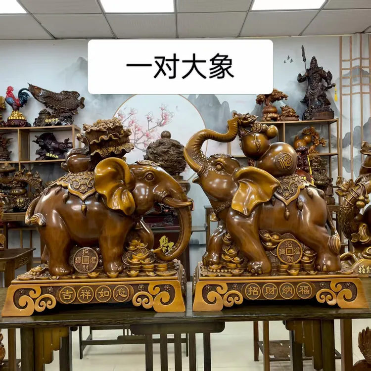 大号象（一对）长25高30摆件家居客厅玄关电视柜乔迁新居高端送礼物