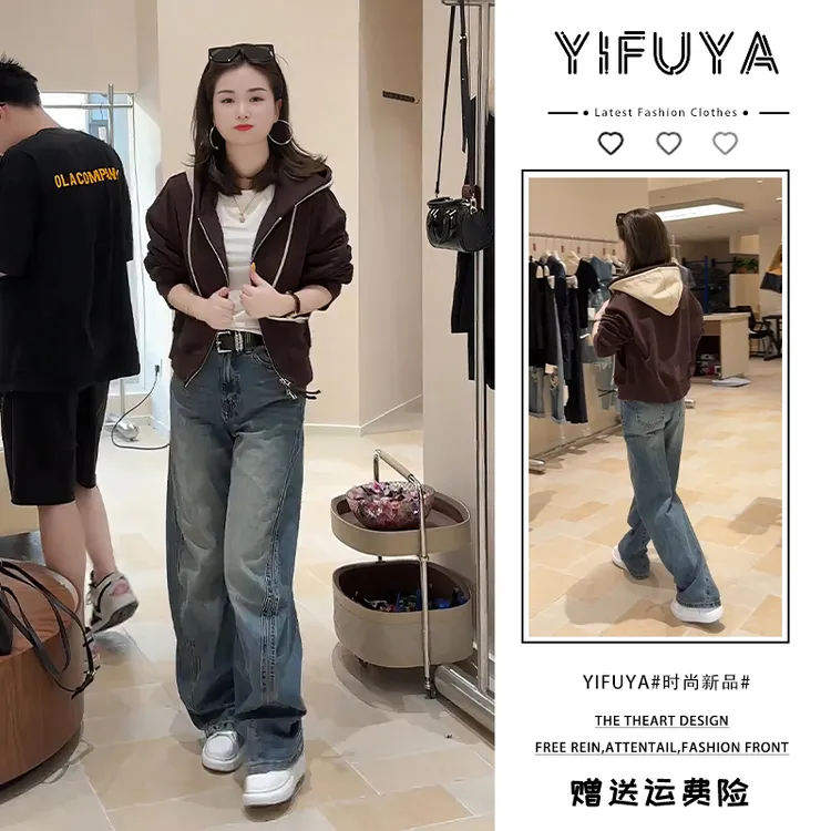秋冬运动弯刀牛仔裤百搭薄款女小个子套装卫衣外套气质通勤两件套