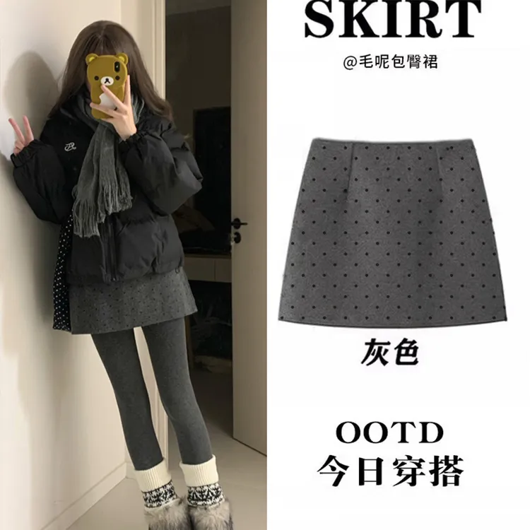 灰色毛呢波点内搭半身裙女秋冬小个子a字包臀短裙子格雷miu系穿搭