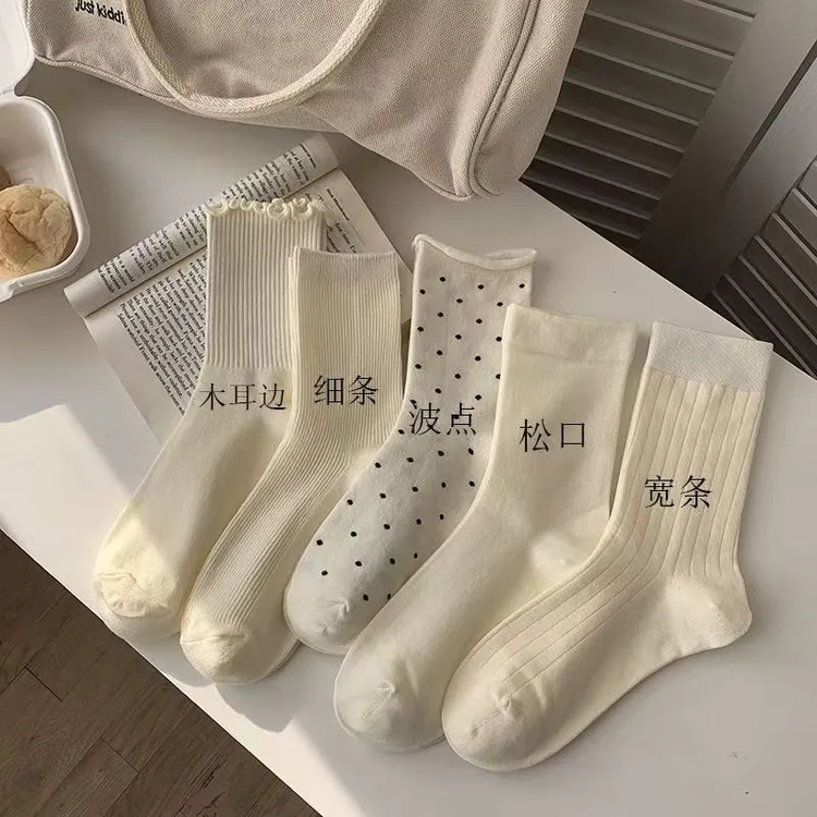 卷边堆堆袜女春秋中筒袜纯白袜子螺纹袜子吸汗透气月子袜无骨防臭