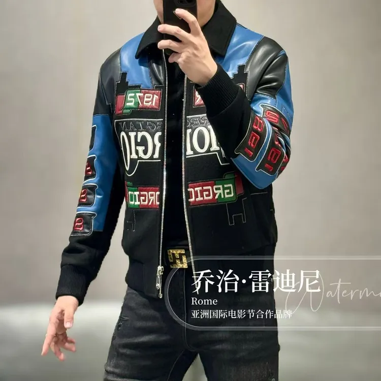 【乔治·雷迪尼】男士进口美利奴羊毛立体真皮拼接机车夹克257126
