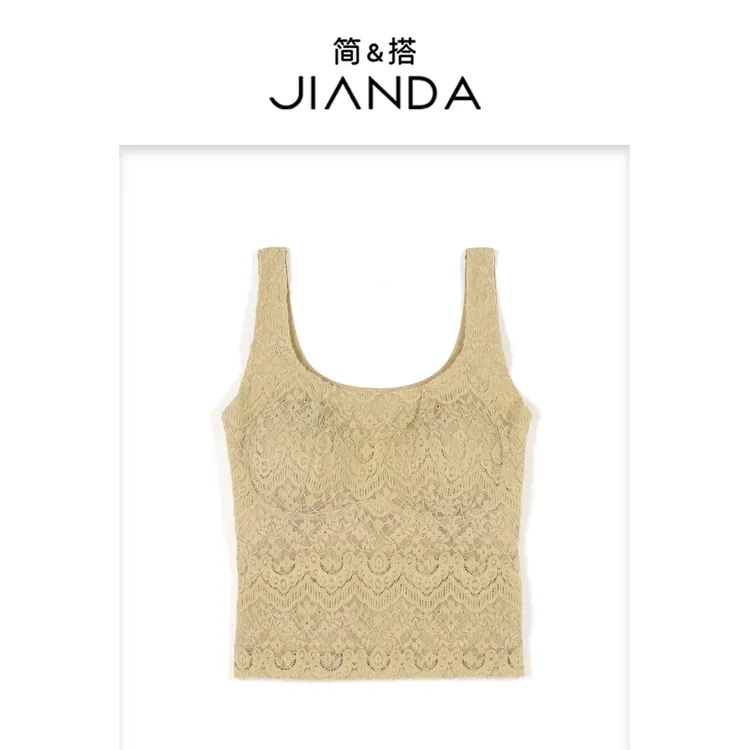 简&搭【千屿Sheila】宽肩带蕾丝背心253-BX/1011-1713