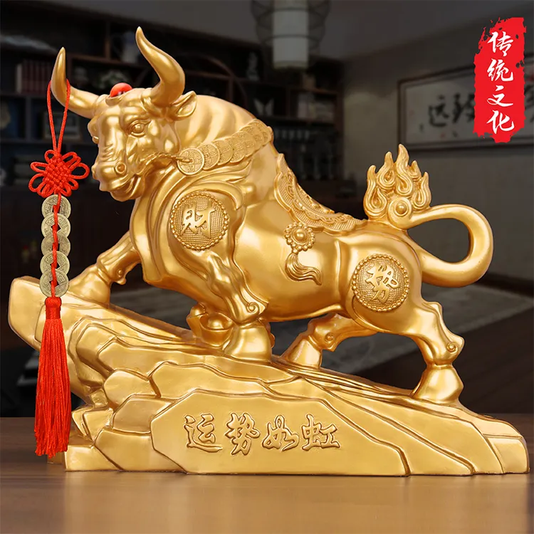 公司开业高档生肖牛摆件客厅商铺开业送礼老板办公桌创意客厅礼物