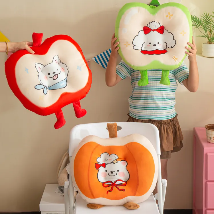 可爱苹果毛绒加厚坐垫宿舍办公室椅子屁垫靠垫抱枕软蒲团椅垫地垫