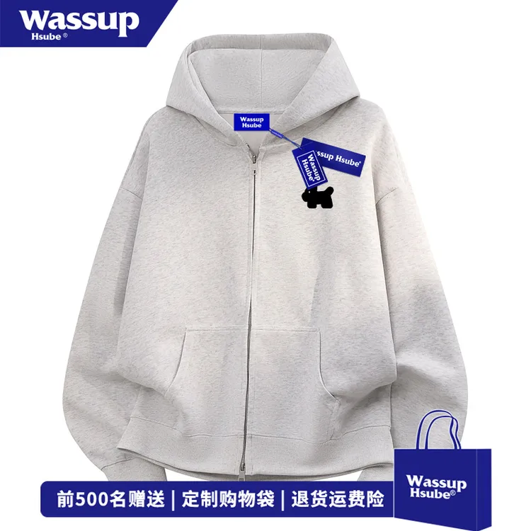 WASSUP HSUBE秋冬季小狗图案印花连帽开衫卫衣男女高级感宽松外套