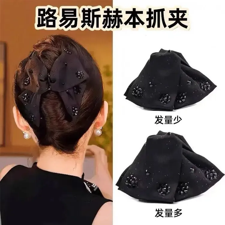 2025新款珠珠后脑勺送女友优雅抓夹女气质2024轻奢盘发气质感缎面