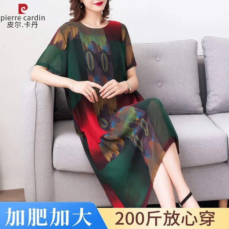 皮尔卡丹单层雪纺2025新款夏季大码宽松连衣裙女长裙薄200斤可穿