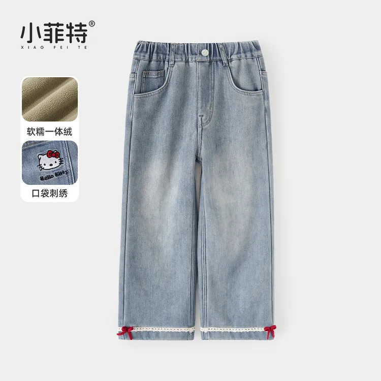 小菲特女童冬装加绒牛仔裤中大童卡通直筒裤儿童保暖裤JMKD56688