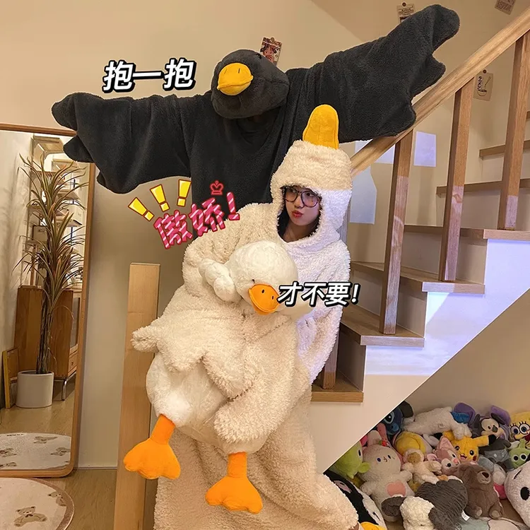 可爱鸭睡袍女款秋冬季珊瑚绒保暖搞怪睡衣沙雕惊喜闺蜜玩偶装抽象