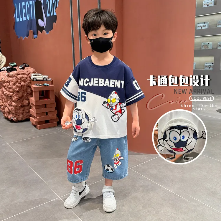 奥特曼男童套装2026夏季新款潮酷儿童装宝宝夏装短袖男孩薄款衣服