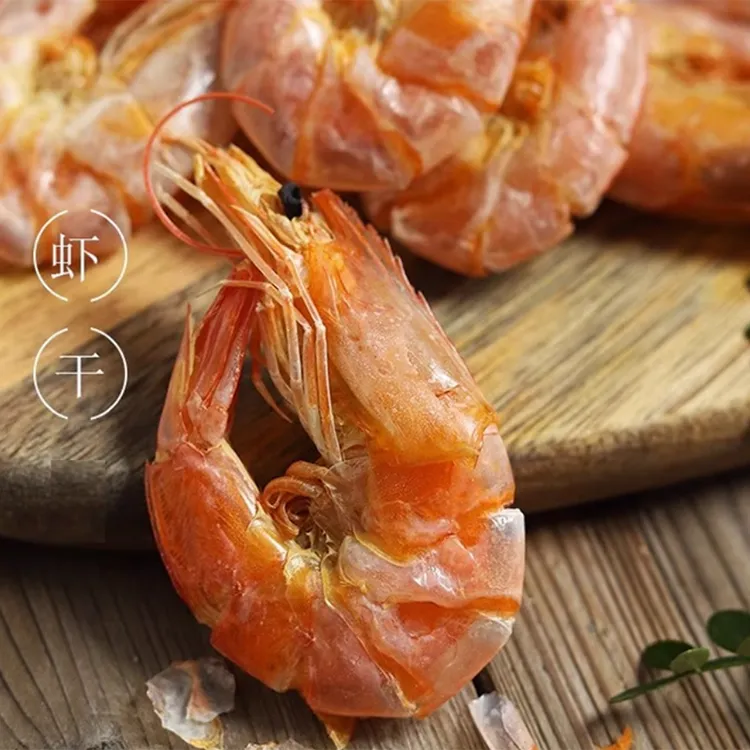烤虾干500g即食对虾虾干淡干海鲜干货孕妇即小孩零嘴开袋即食烤虾