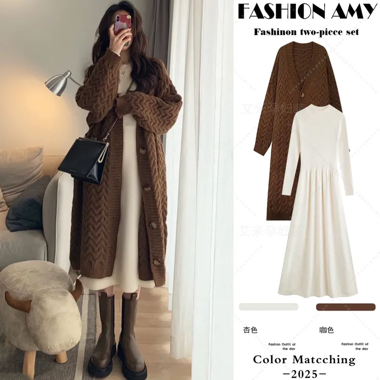 孕妇套装秋冬新款时尚韩版小个子宽松毛衣开衫外套显瘦针织连衣裙