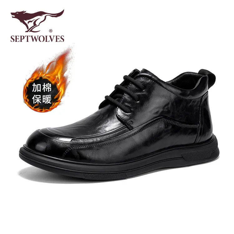 七匹狼新款头层牛皮商务英伦爆款通勤保暖鞋子男士休闲男皮鞋0014商品图