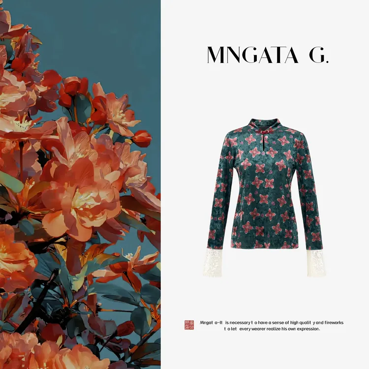 MNGATA G.宫小妍【黛青】秋冬新中式穿搭中国风百搭长袖上衣5071567