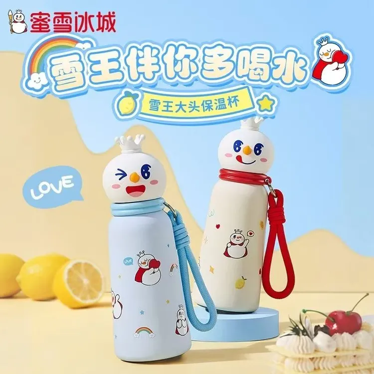 【雪王周边】新款高颜值雪王大头保温杯水杯316不锈钢外出可爱便携