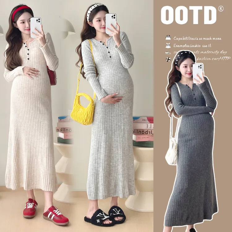 【养乐多】时髦孕妇装新款秋冬春秋时尚打底宽松网红款法式针织坑条内搭长裙