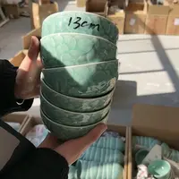 小米茶器龙泉青瓷