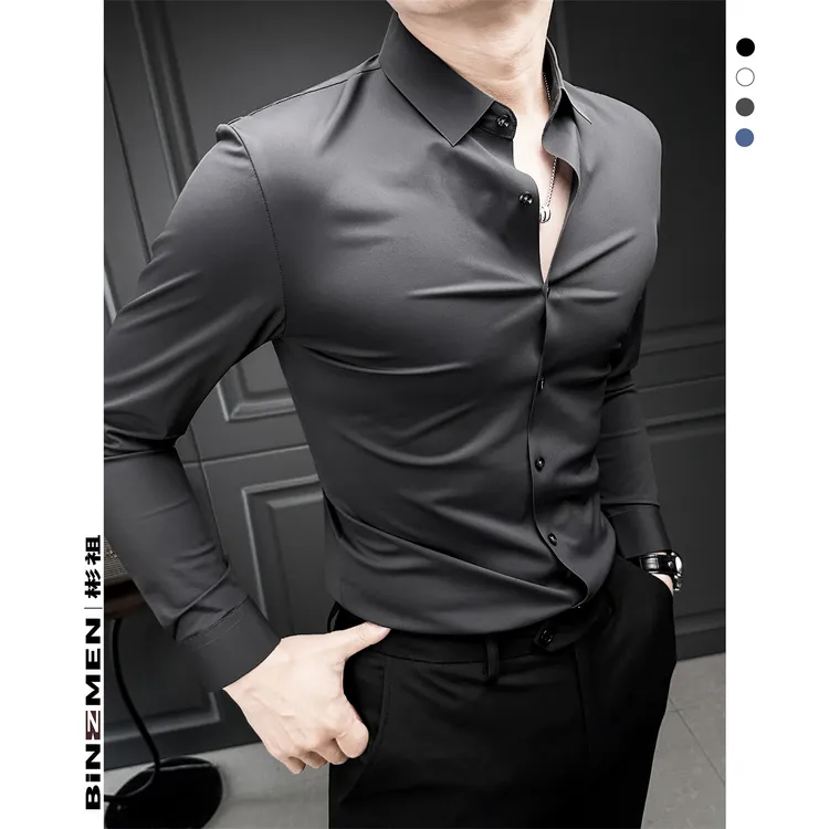 总裁同款清爽男士长袖衬衫高级感弹力修身丝滑商务灰衬衣男款内搭