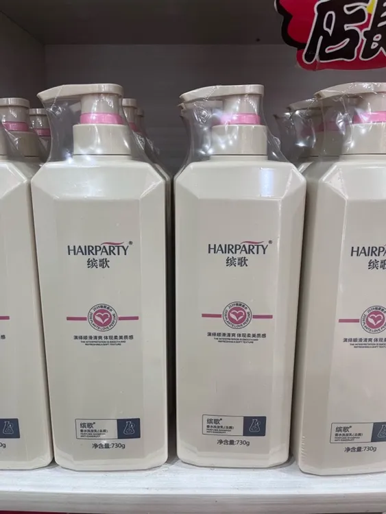 缤歌大容量留香持久去屑止痒控油清爽滋润修复洗发水有效去除头皮